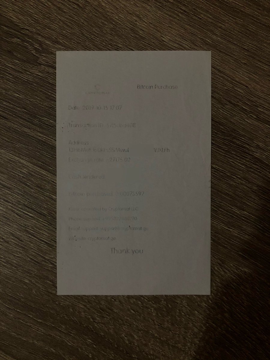 Georgia 2019/exchange rate 27175/leave it here