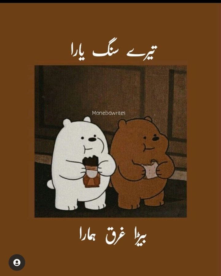 Mention your <a href="/2/">A 2-loop</a>