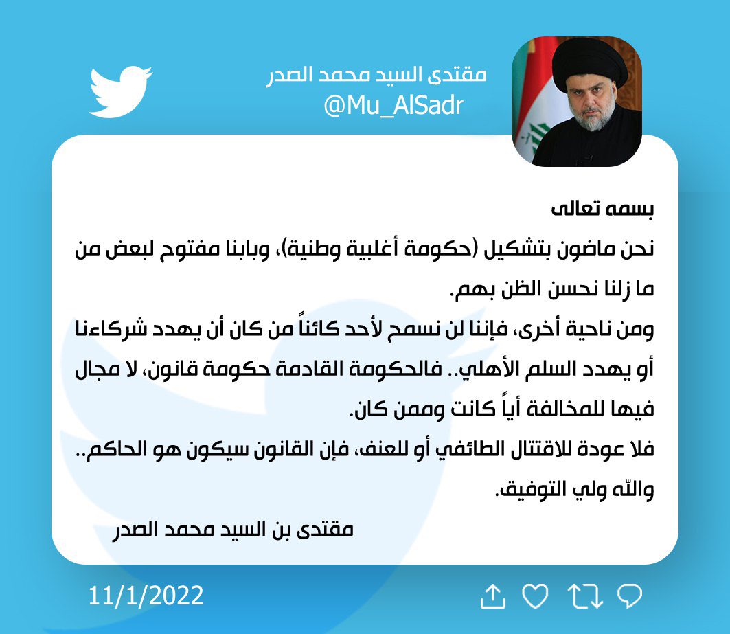 الصورة