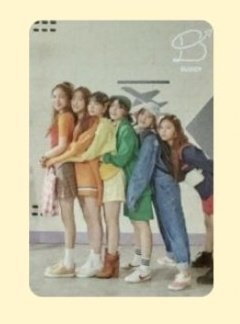 jhtmart's tweet photo. hello i badly wanna have this pc pls lmk if you're selling :( 

wtb lfs gfriend trip together check in photocard https://t.co/QaeoIflJPe