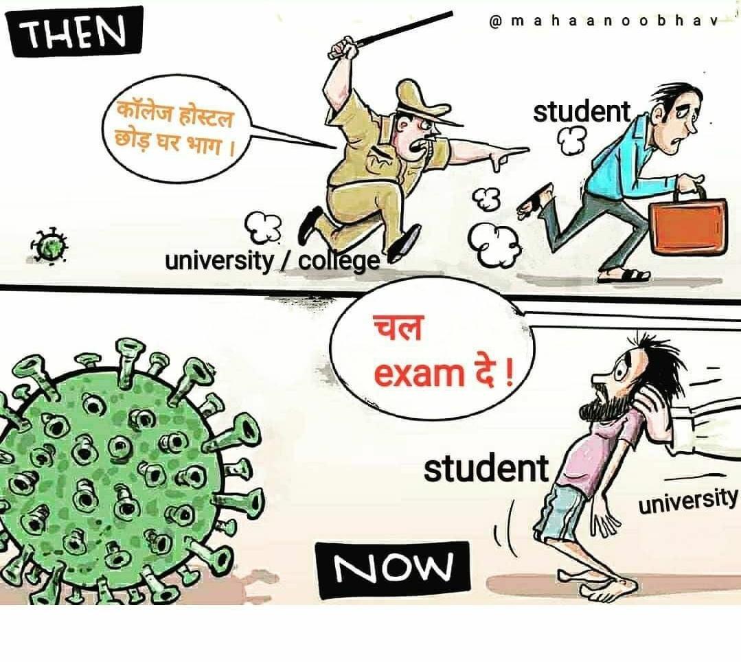 Vikas3692's tweet photo. Please try to understand the covid situation its already an environment of fear due to covid. From the last two year whoever have taken covid casual were in serious condition. If classes can go online then whynot our exams in these situations. 
#saveRTUstudents @DrBDKallaINC 
🙏🏼 https://t.co/aKdaXqQSEN