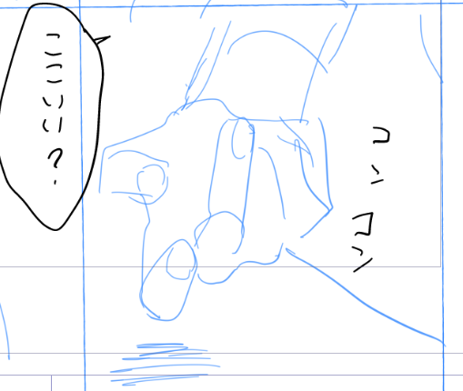 きゃー🙈えっちな手🙊 