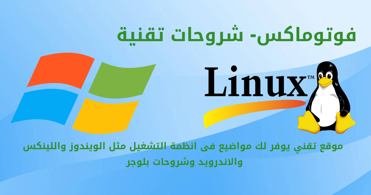 capable_ly's tweet photo. كيفية إضافة علامة H1 في Blogger لتحسين محركات البحث https://t.co/omcfMX8kf3 https://t.co/ZCcxOzlqHt