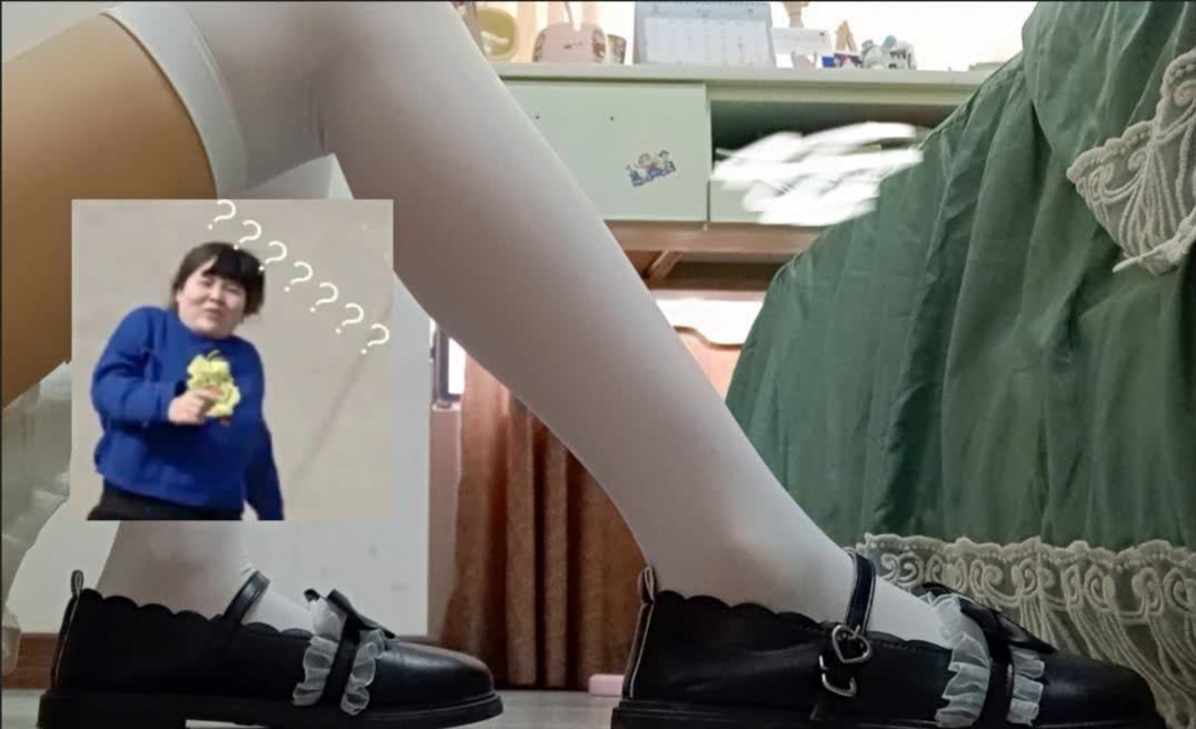 #伪娘，#药娘，#爱美

快放假了jrm好激动啊