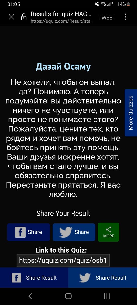 tailassha's tweet photo. @lovelyhnjn ЛИНП 😔😔😔 https://t.co/2hQSwKPEmO
