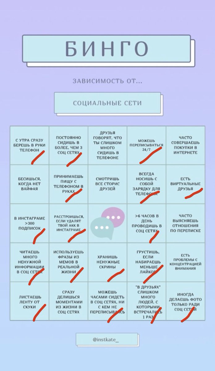 Dima0Meat's tweet photo. Бинго, ката. https://t.co/FHQKjB9AEp
