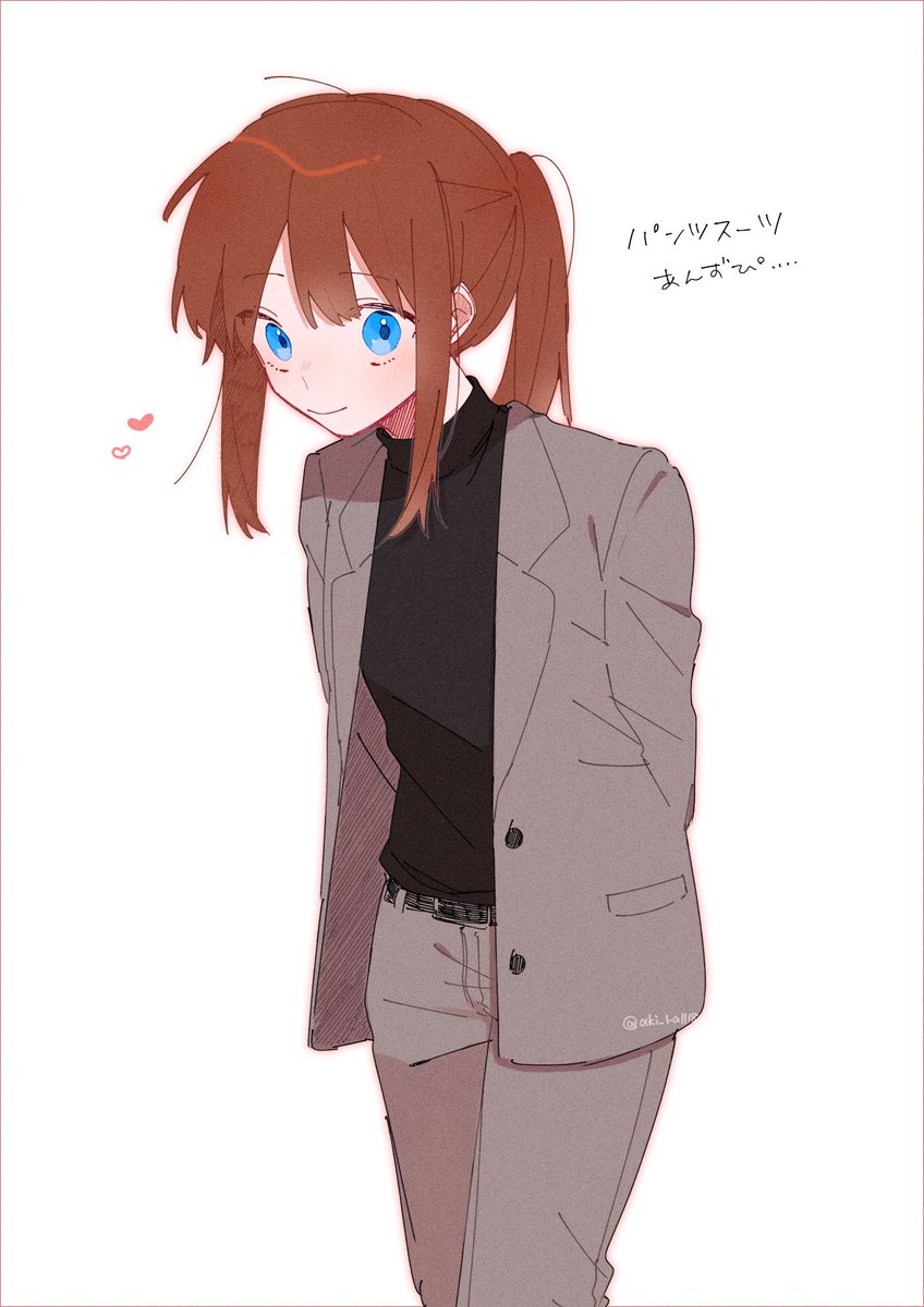 あんずちゃんの……スーツ姿………………………