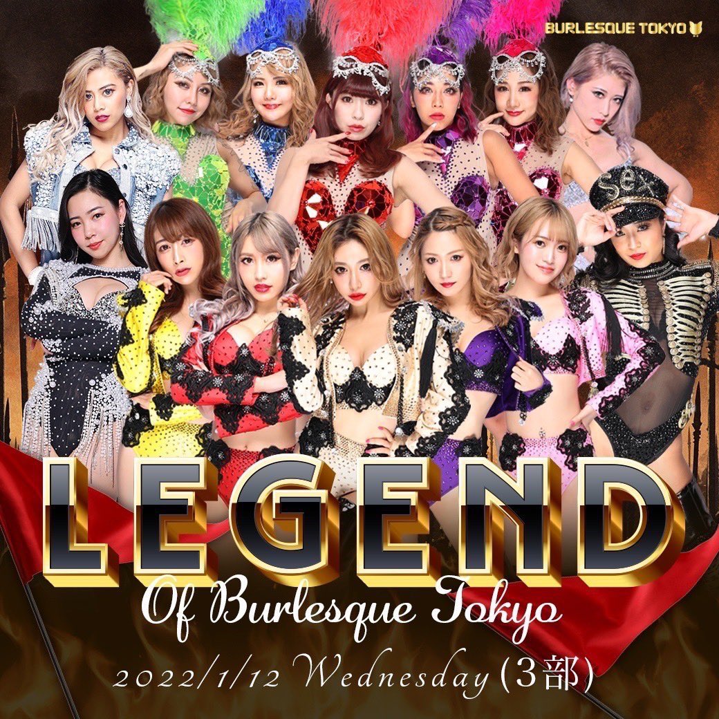 LGD_burlesque's tweet photo. 💓全員推しプラン特典💓
＊ステージで全員と記念撮影
＊全員分のプロマイド
＊A2ポスター（全員のサイン入り）

もうすでに予約してくださってる
方もいて感謝ですっ✨

当日追加も可能ですので
スタッフに伝えてくださいねっ🔥 https://t.co/xBPXvtLbDq