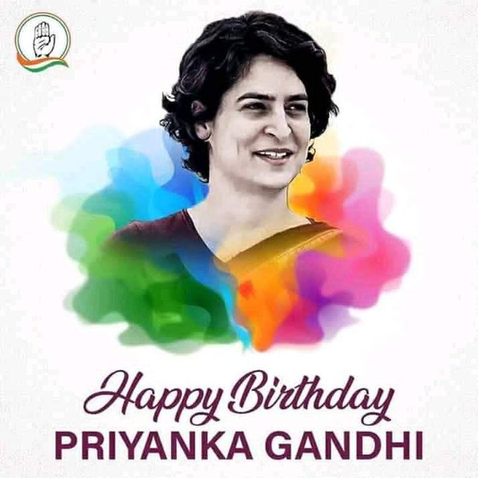 Very happy birthday Priyanka Gandhi ji  