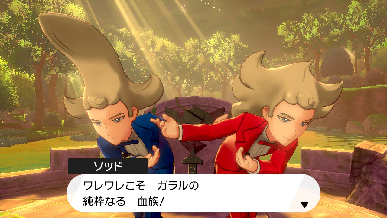わああさん 昨夜 早く寝て 目が覚めたので ポケモンして レベル上げ 結構してたので スムーズにクリア 遊びやすくて 面白かったです 人気あるのがわかりました 次は もうひとつの作品します ポケモン剣盾 ポケットモンスターソード T