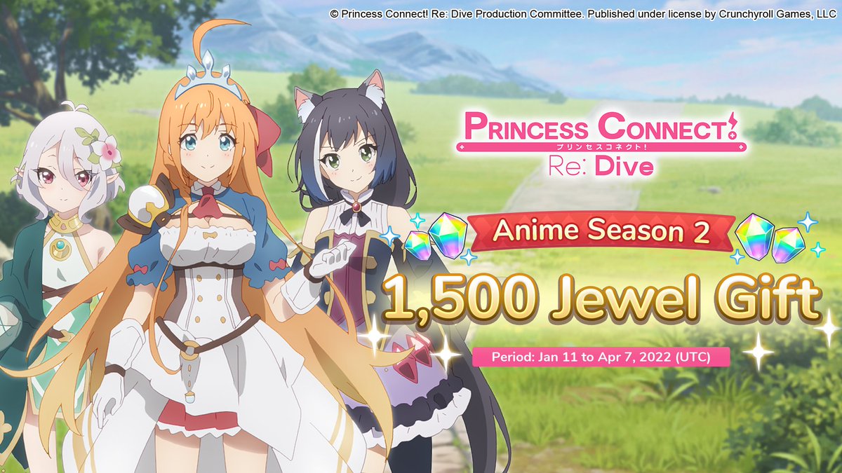 Princess Connect! Re: Dive tweet media