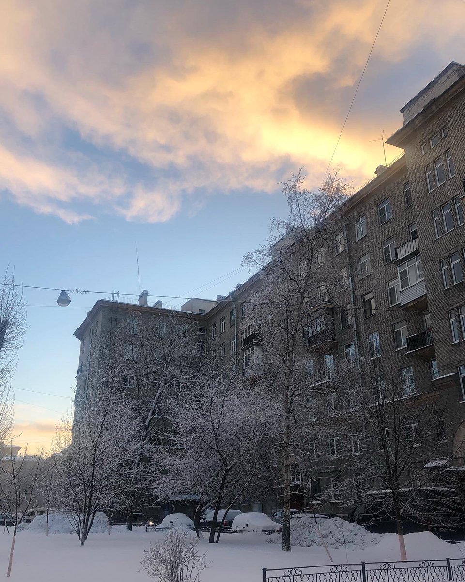 Мороз и солнце