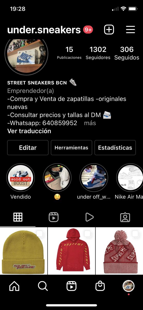 Instagram <a href="/under/">Nuno Monteiro</a>.sneakers