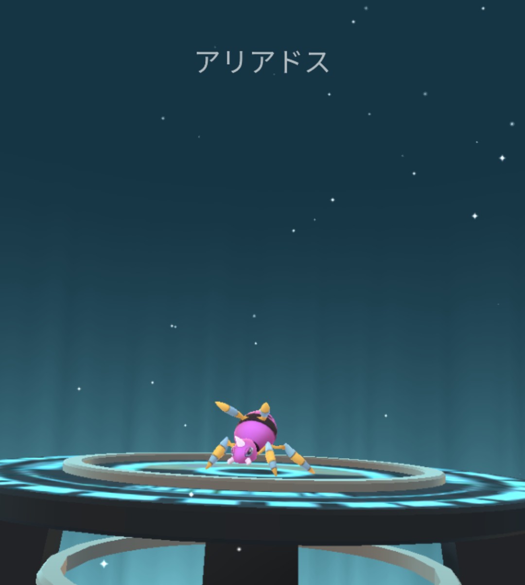 のん842 イトマル色違い進化 ポケモンgo アリアドス色違い T Co Hnarityxza Twitter