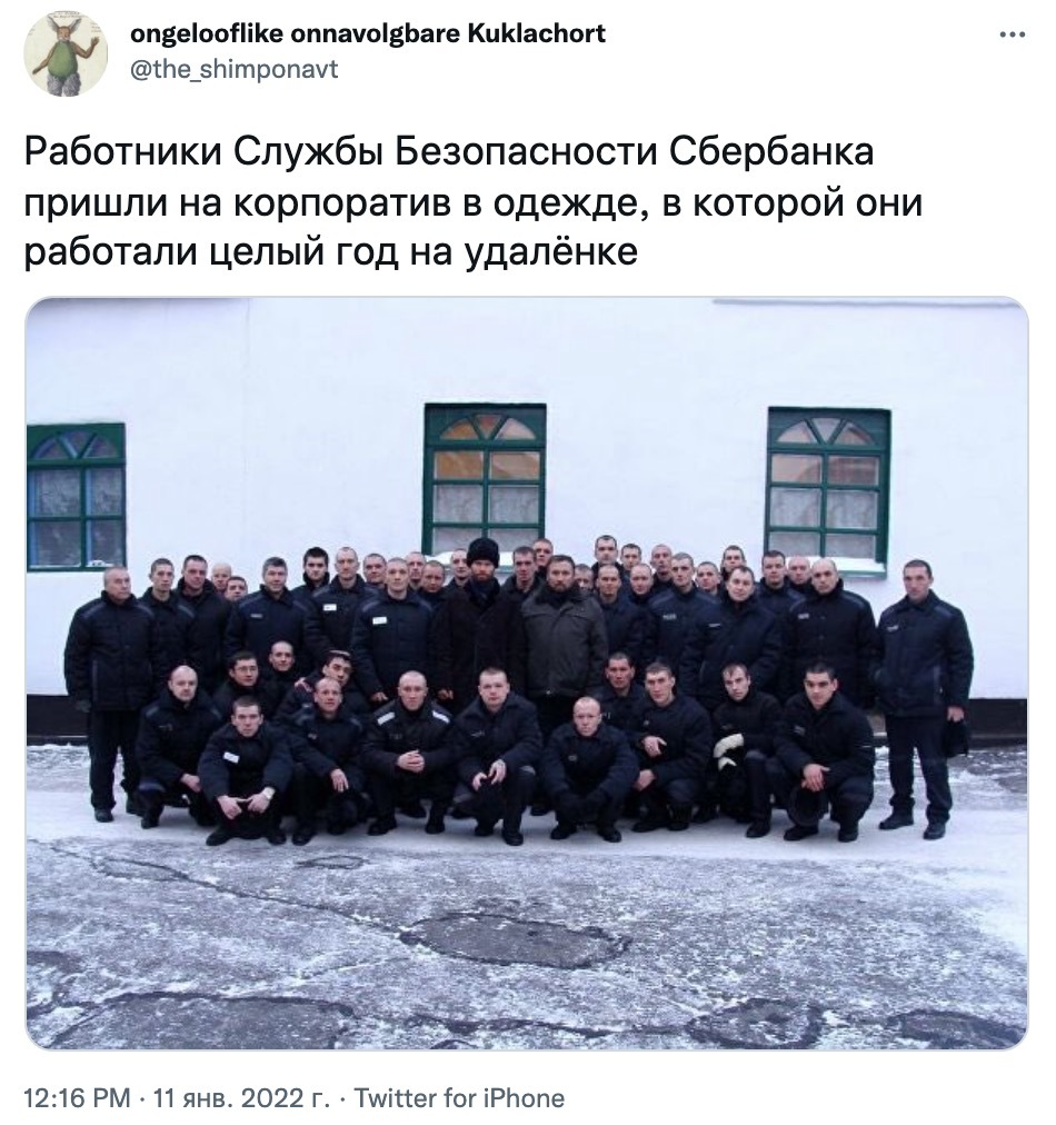 SmexGrex's tweet photo. https://t.co/FFLmKKPEU5