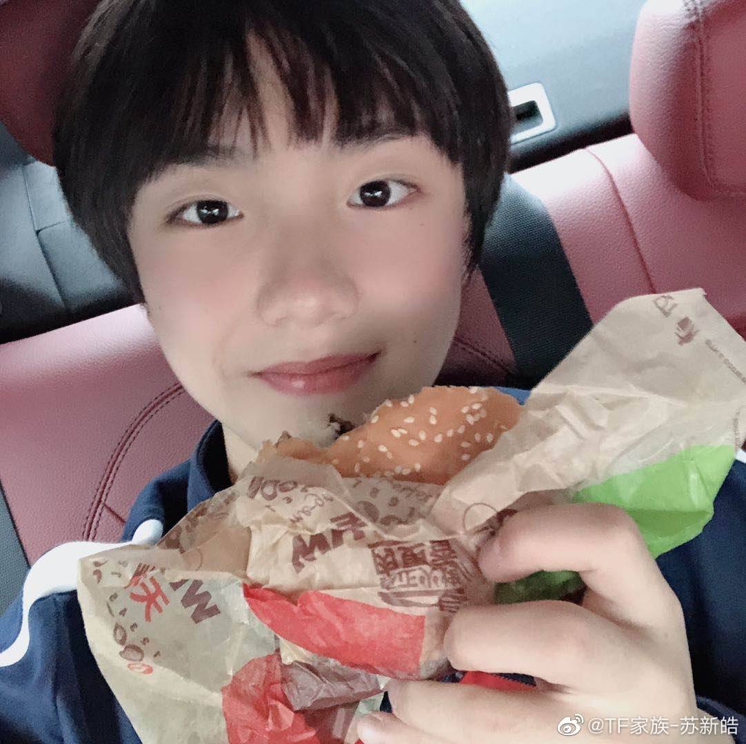 AzhiYuyu's tweet photo. 🥳Happy Birthday SuXinhao 🤍🤍

#苏新皓0112生日快乐 #TFFamily #苏新皓 #suxinhao #TF家族 https://t.co/EE7MsTrvO3