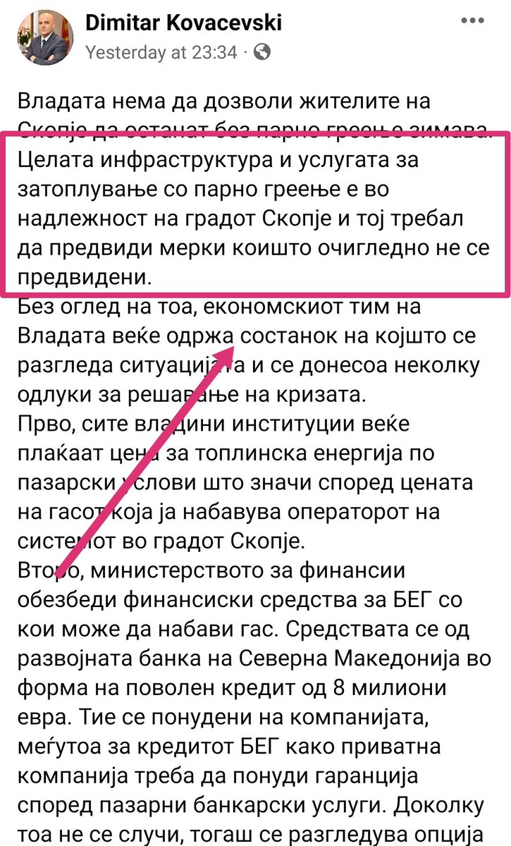 Раск🅰️жу🅱️ачот tweet media