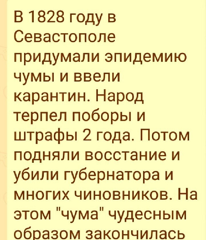 <a href="/agnyvolynska/">Русская душа</a> <a href="/NatalyZagum/">Nataly Zagum</a>