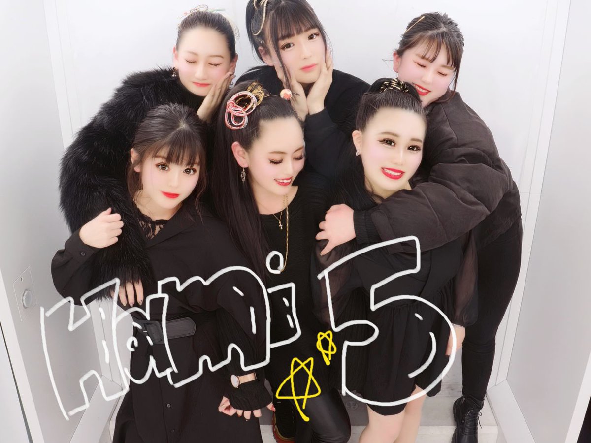 63 tweet media