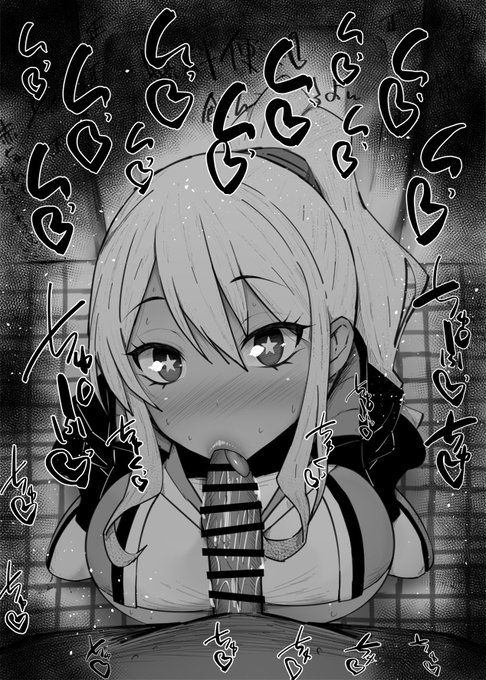 おはフェラ☀️ブルアカふぇらちお便女538号「シノン」 