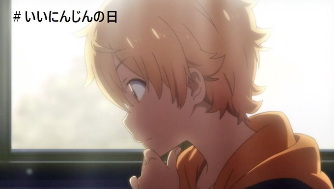 宇佐美さんのtwitterイラスト検索結果