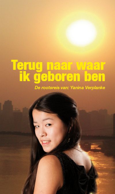 Nieuw! Terug naar waar ik geboren ben - Yanina Verplanke dlvr.it/SGxk5X