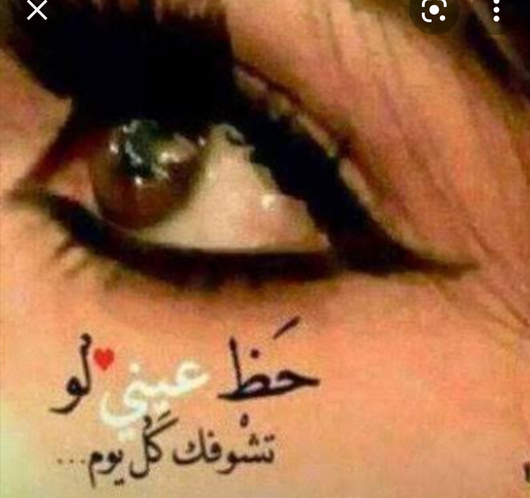 💋A العالميN روفا (@ashrfnasr4) on Twitter photo 