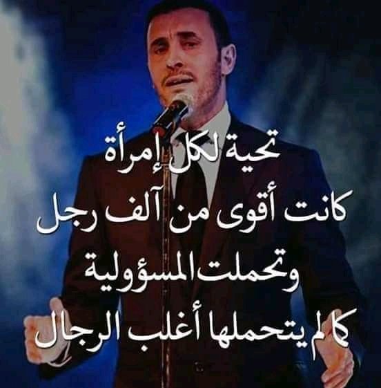 💋A العالميN روفا (@ashrfnasr4) on Twitter photo 