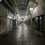 paraiso.seiya.yamaのツイート画像