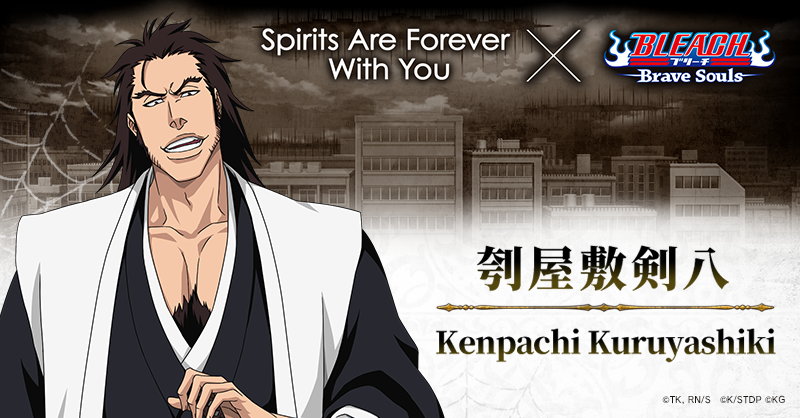 Mang_Alpha's tweet photo. Je regrette qu'on en sache pas plus sur Kenpachi Kuruyashiki. Le fait qu'il ait décliné l'offre d'une promotion à la division 0, la singularité de son Bankai, son amitié avec Kyoraku. Ouep, je dirais pas non à des fillers de ce gars. #BLEACH https://t.co/ZVdQbJvCQH