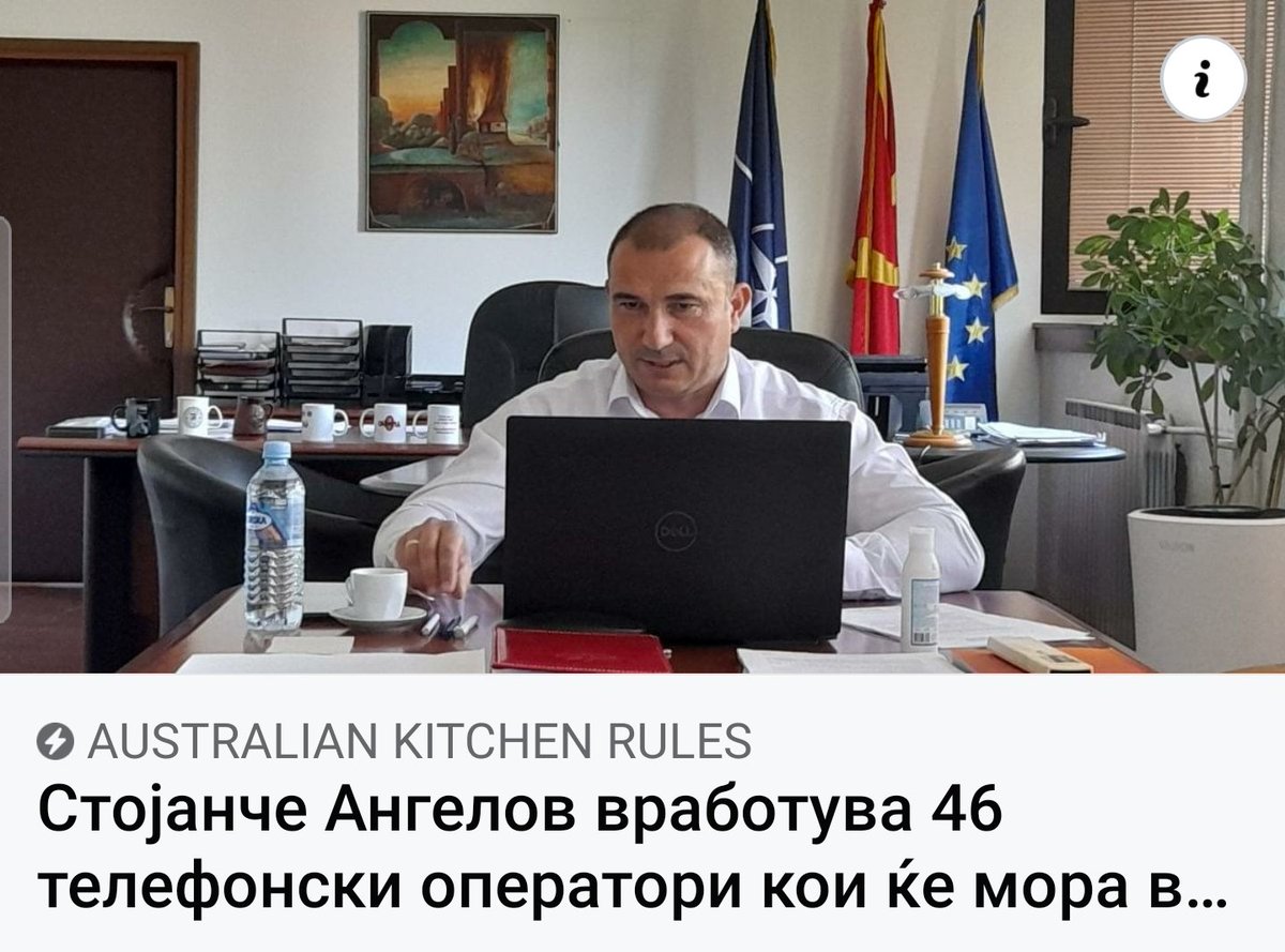 46 телефонски оператори а нема " 20 " пожарникари/ возила / опрема , ама важно ќе има кој да ти крене слушалка и да ти каже нема расположливи возила/лица снаоѓај се сам ...