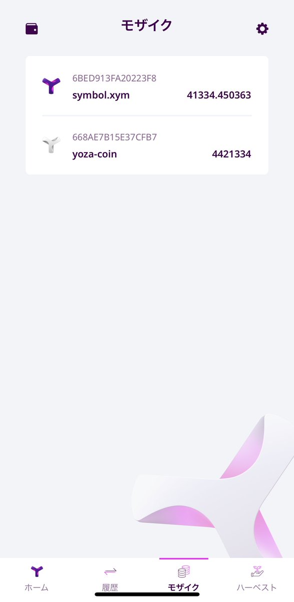 YozaCoinゲットじゃぁ〜！

ぱふぱふ♪

 #yozacoin #crypto #与沢翼 #ミームコイン