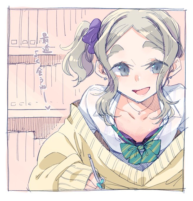 ギャルちびっこちゃんの対面の席はいつも争奪戦が繰り広げられている。 #ちびっこちゃん朝活 