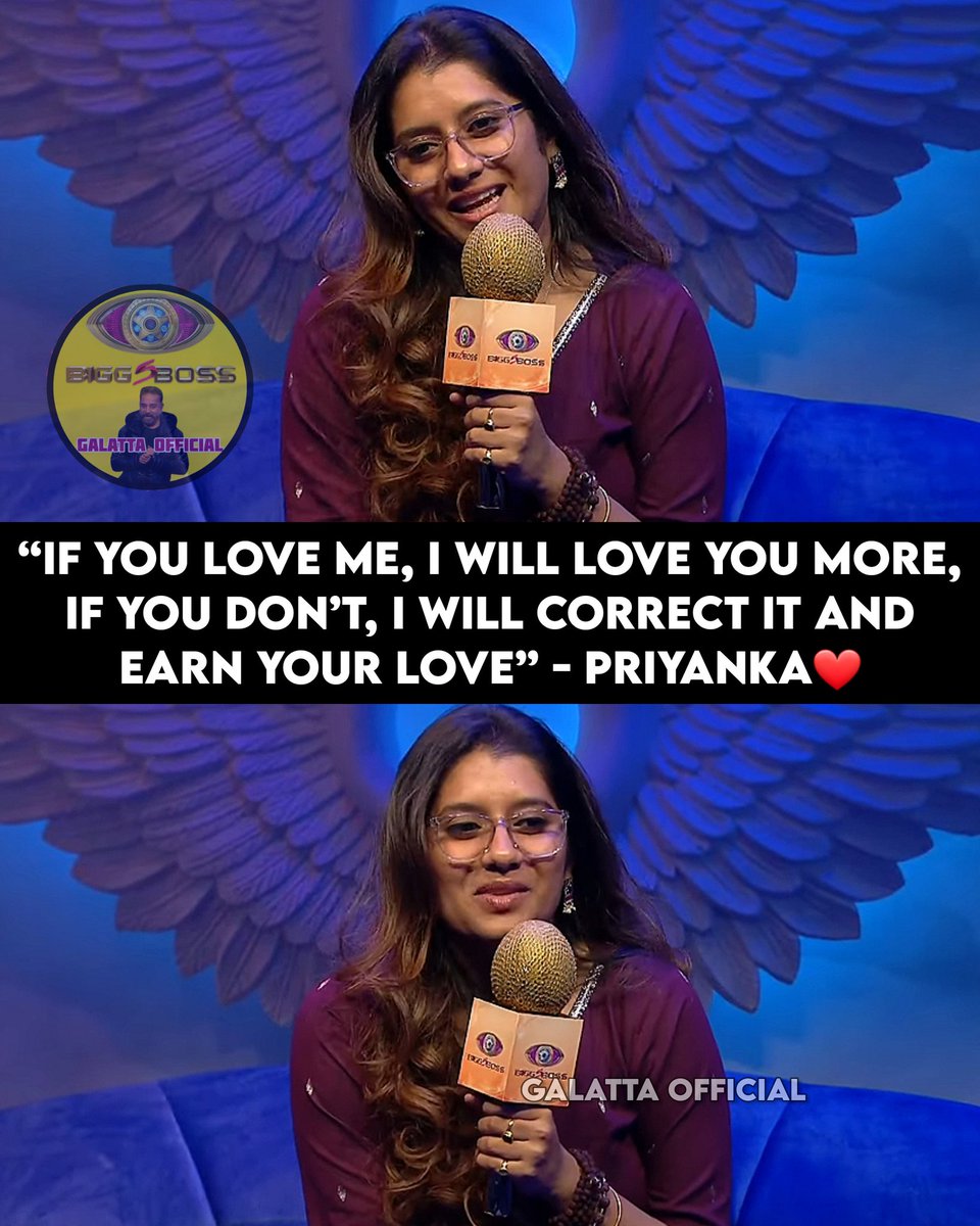 Shadiya1599's tweet photo. I'd like to be Queen of people's hearts - Princess Diana
#Priyanka
#BB5QueenPriyanka
#StrongPlayerPriyanka
#BiggBossTamil5 https://t.co/fHQDnrijlF