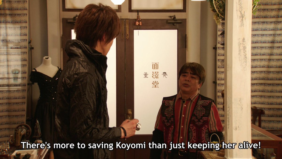 that's it that's the whole show 