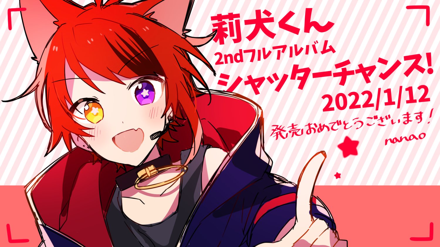 nanao on X: nanao on X: