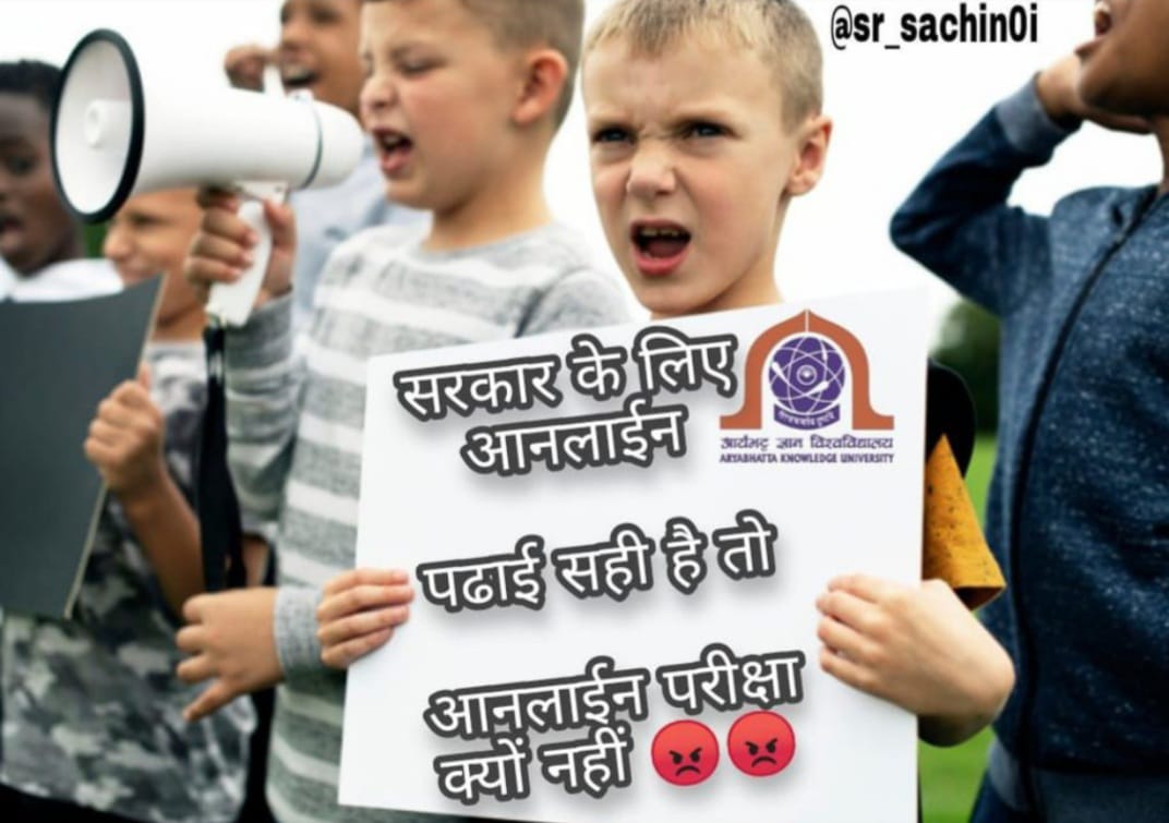 MDSAQUI91105580's tweet photo. *Twitter Mention*
#ConductAkuonlineexam
#ConductOnlineBiharDipomaExam
@akuexam.     
@TejYadav14
@NitishKumar
@mangalpandeybjp
@BiharEducation
@KashishBihar
@JagranNews
@DainikBhaskar
@ndtv
@officecmbihar
@BiharStUnion
@Live_Cities 
@firstbiharnews 
@ANI https://t.co/Q47SktPLGR
