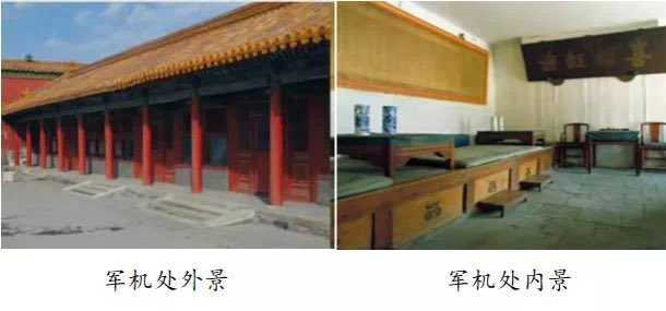 kicengge's tweet photo. 中国第一历史档案馆编：《军机处雍正朝满文议复档案译编》

https://t.co/vmMVUGjEyI https://t.co/IrMbyKkqSV
