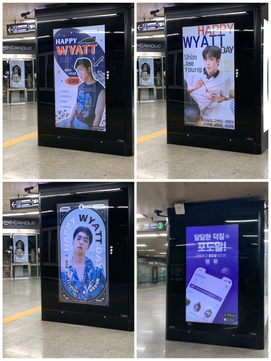 podoal_official's tweet image. [온앤오프 와이엇 생일 기념 지하철CM보드 이벤트]
일정: 1월 10일(월)~2월 9일(수)
장소: 2, 6호선 합정역 지하1층
※ CM보드 앞에서 사진찍고 온앤오프 커뮤니티에 인증하자 ♥

#포도알 #포도알CM보드 #포도알지하철광고 #온앤오프와이엇 #podoal #온앤오프 #와이엇