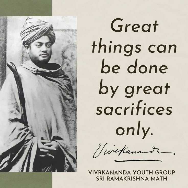 navsekera's tweet photo. Remembering #SwamiVivekananda ji on his Birth Anniversary. 
An unparalleled teacher, philosopher who put India on the global map in a way that no one else ever could.
I am deeply influenced by his teachings, grateful for them 🙏
#NationalYouthDay https://t.co/vjbM8jCkc7