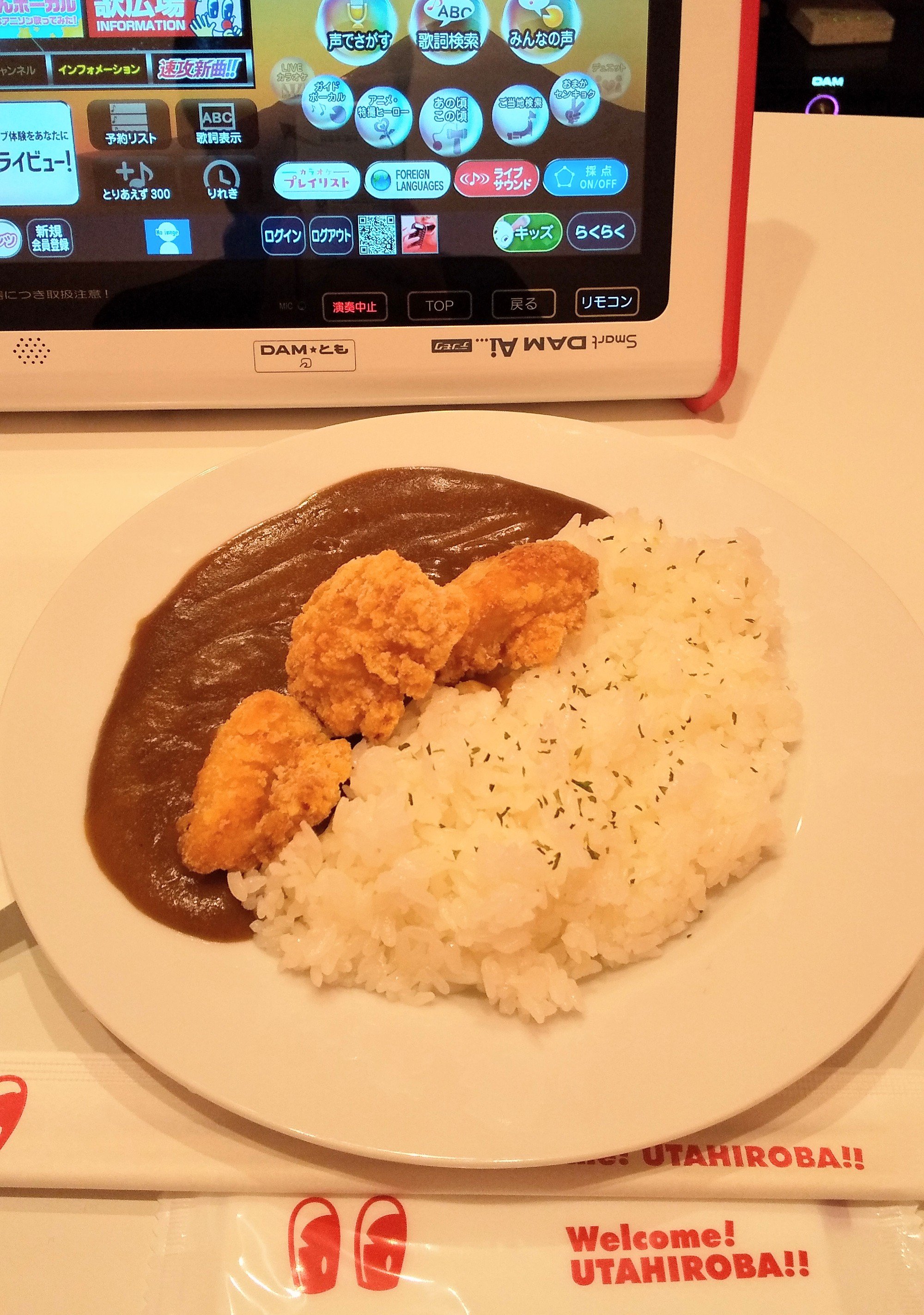 Tweets With Replies By カラオケルーム 歌広場 ニコちゃん Nico Utahiro Twitter