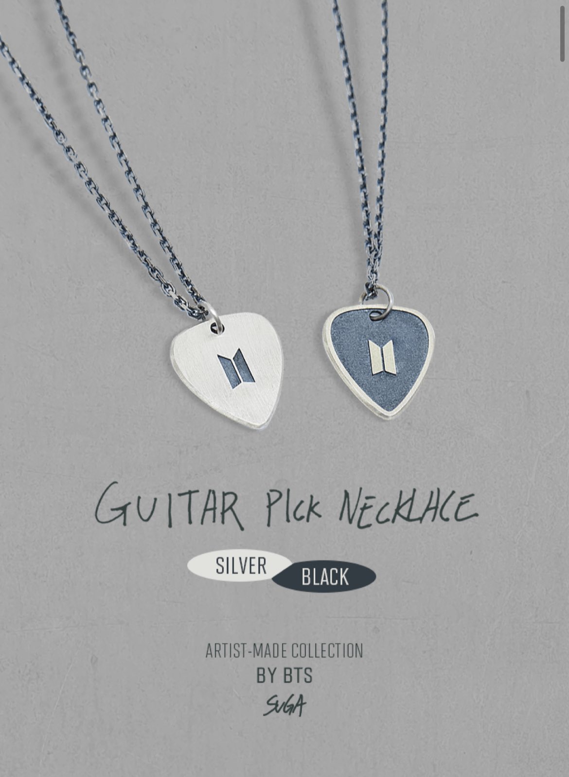 [SUGA] GUITAR PICK NECKLACE セット