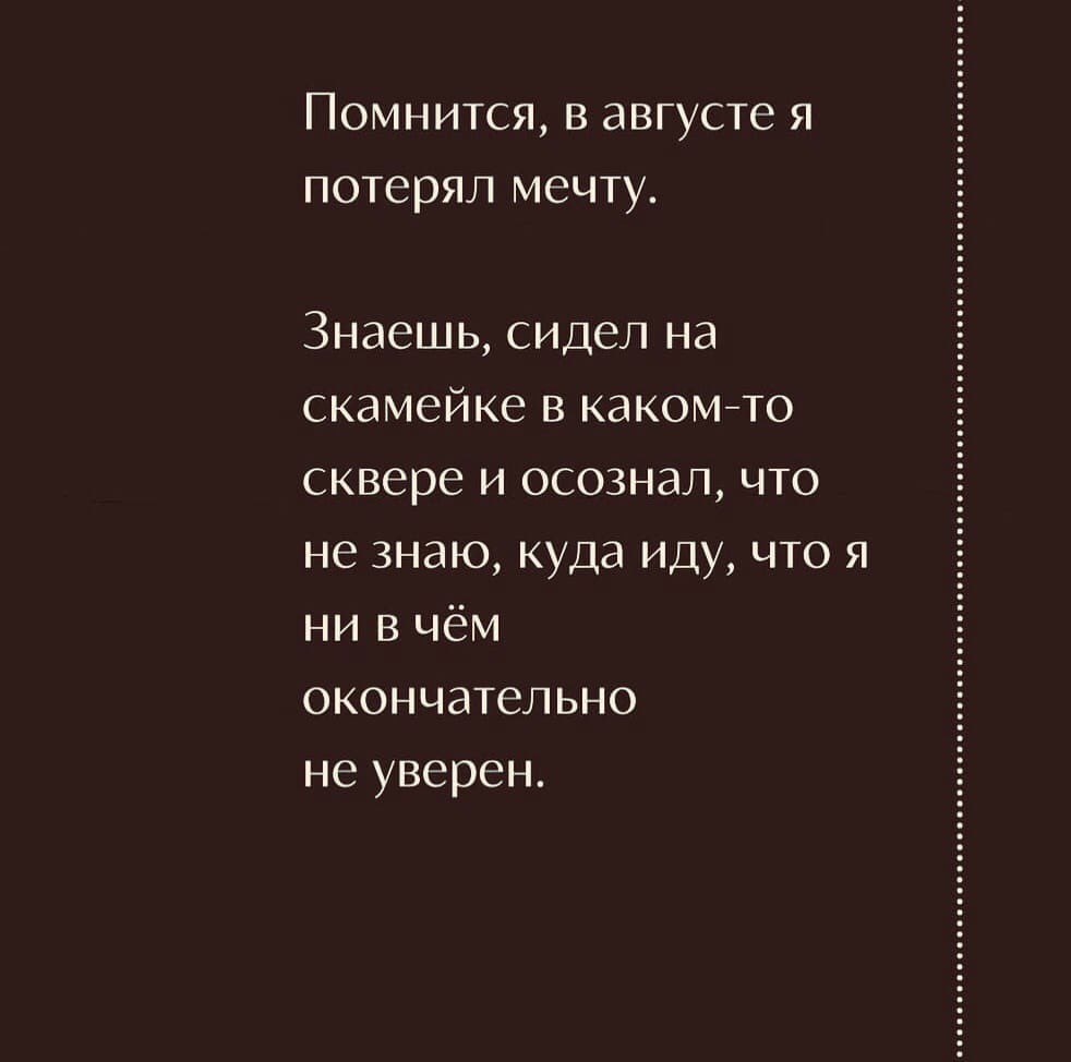 Кусочек Тестировщика (@pieceoftoster) on Twitter photo 