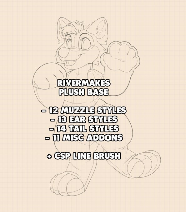 Updated plush base is now available on my ko-fi!

Link below! 