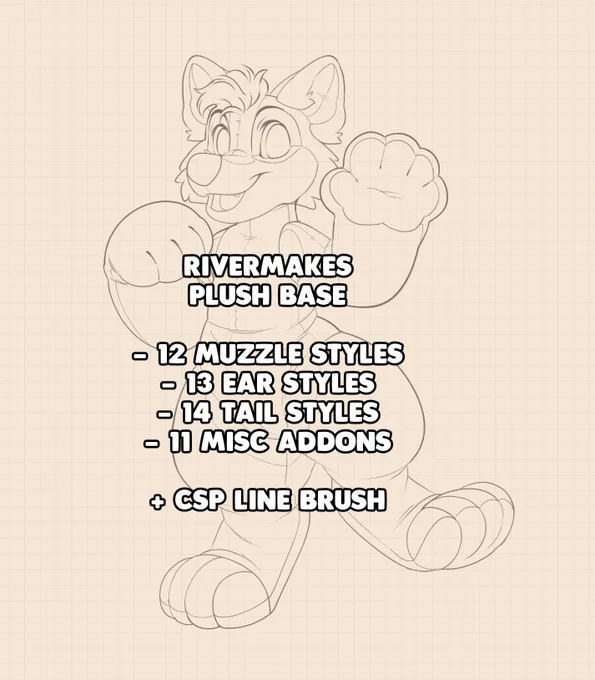 Updated plush base is now available on my ko-fi!

Link below! 