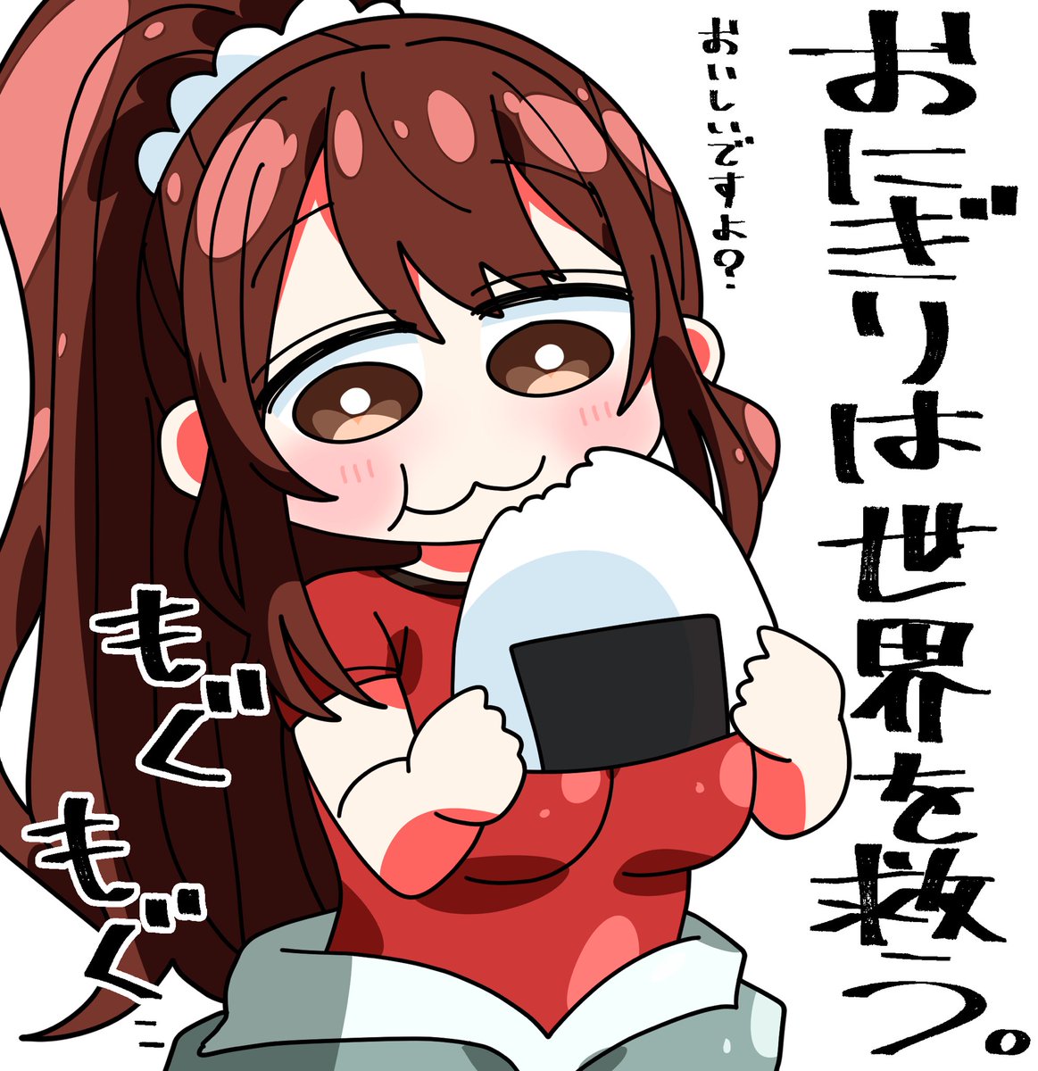 本日は真田小幸村に魂込める高木友梨香さんのお誕生日デス✨
#ときドルイラスト部 