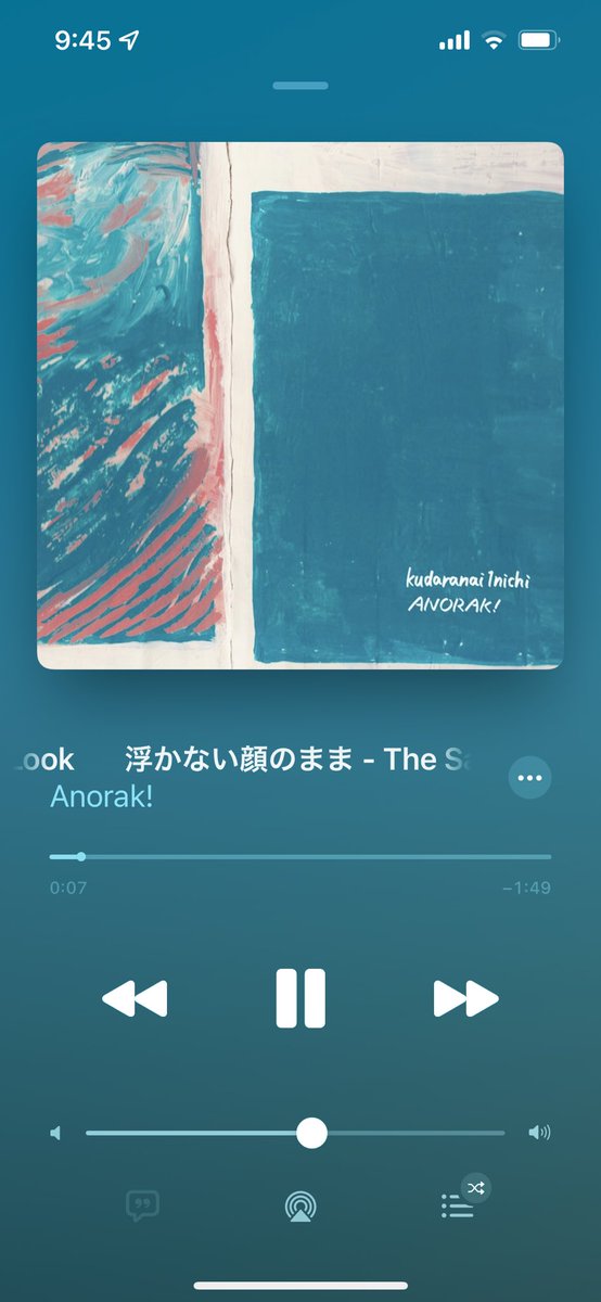 kamenwalker's tweet photo. 今日も頑張りましょ！
ANORAK!-浮かない顔のまま https://t.co/ln6PtYbmBh