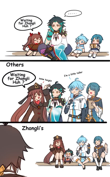 #zhongli #xiao 😅 
