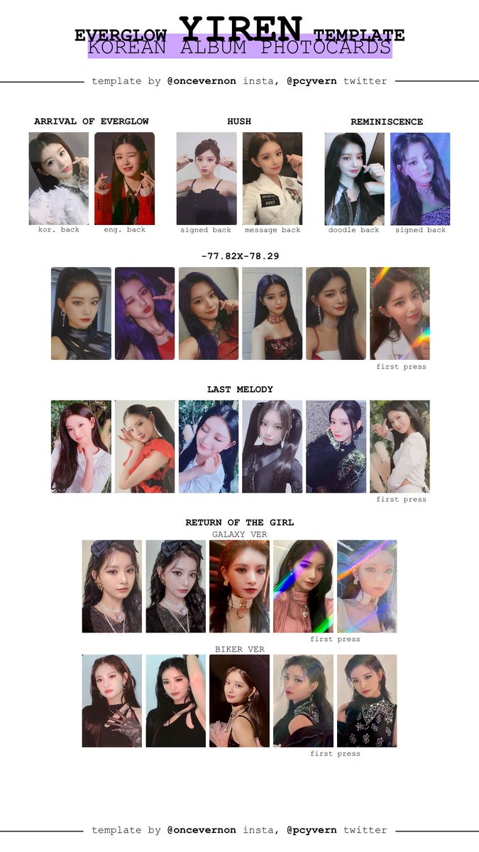 everglow korean album photocard templates updated with the return