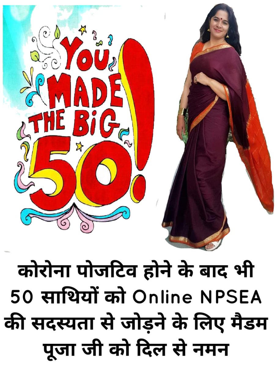 Nee2manhas's tweet photo. #RestoreOldPension 
@CMOFFICEHP https://t.co/OrOnPDOKYM